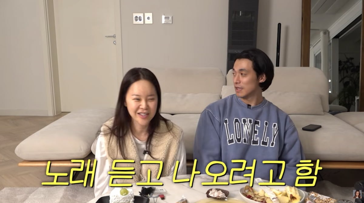 사진=백지영 유튜브