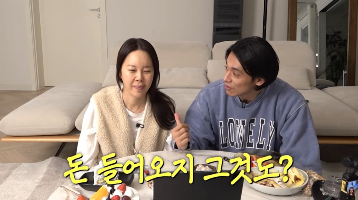 사진=백지영 유튜브