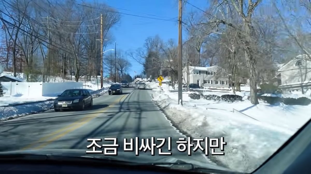 사진=손태영 유튜브