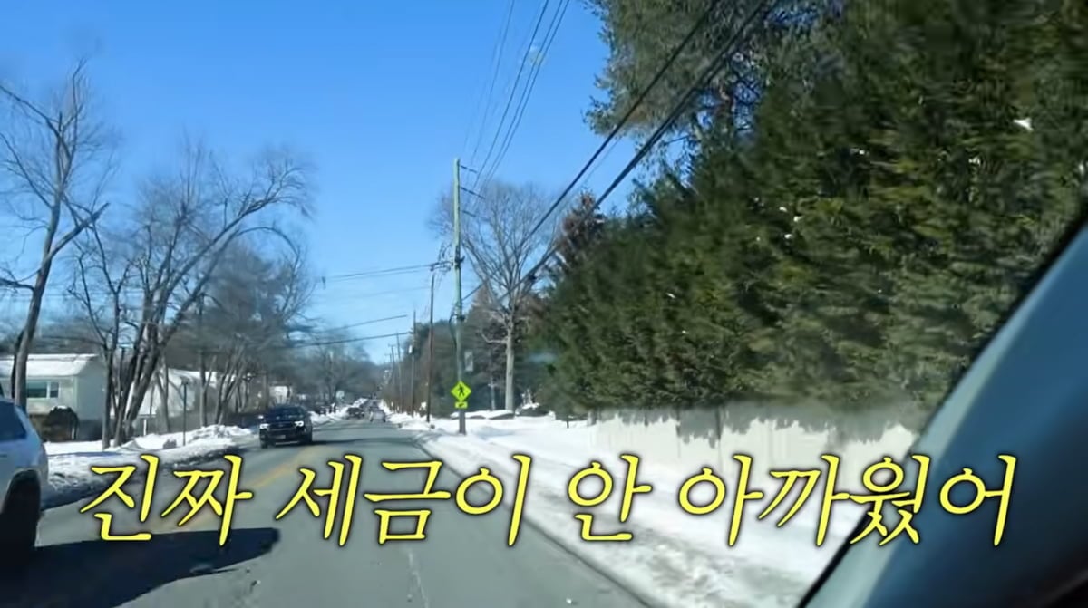 사진=손태영 유튜브