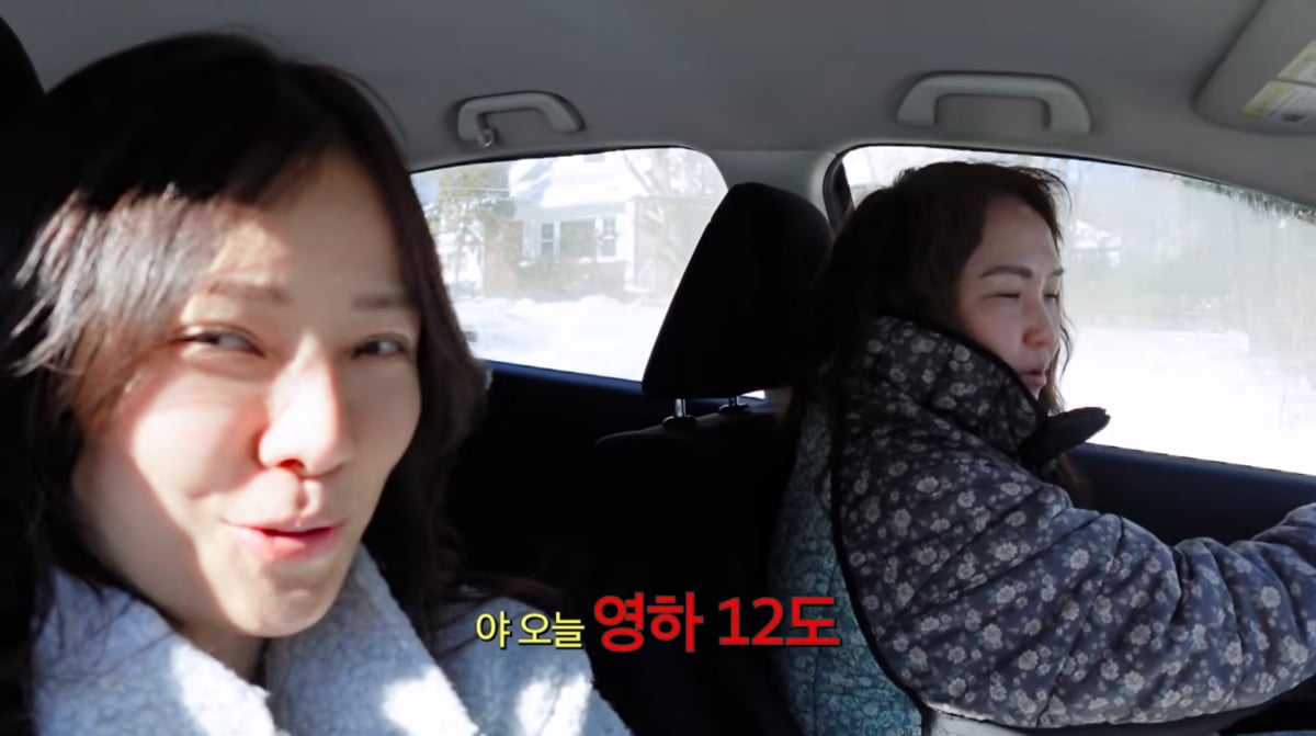 사진=손태영 유튜브