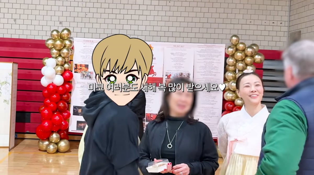 사진=손태영 유튜브