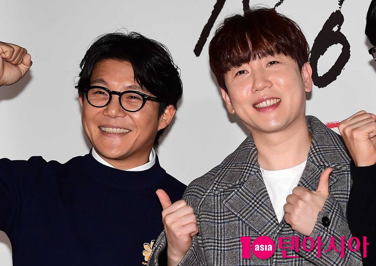 사진=텐아시아DB