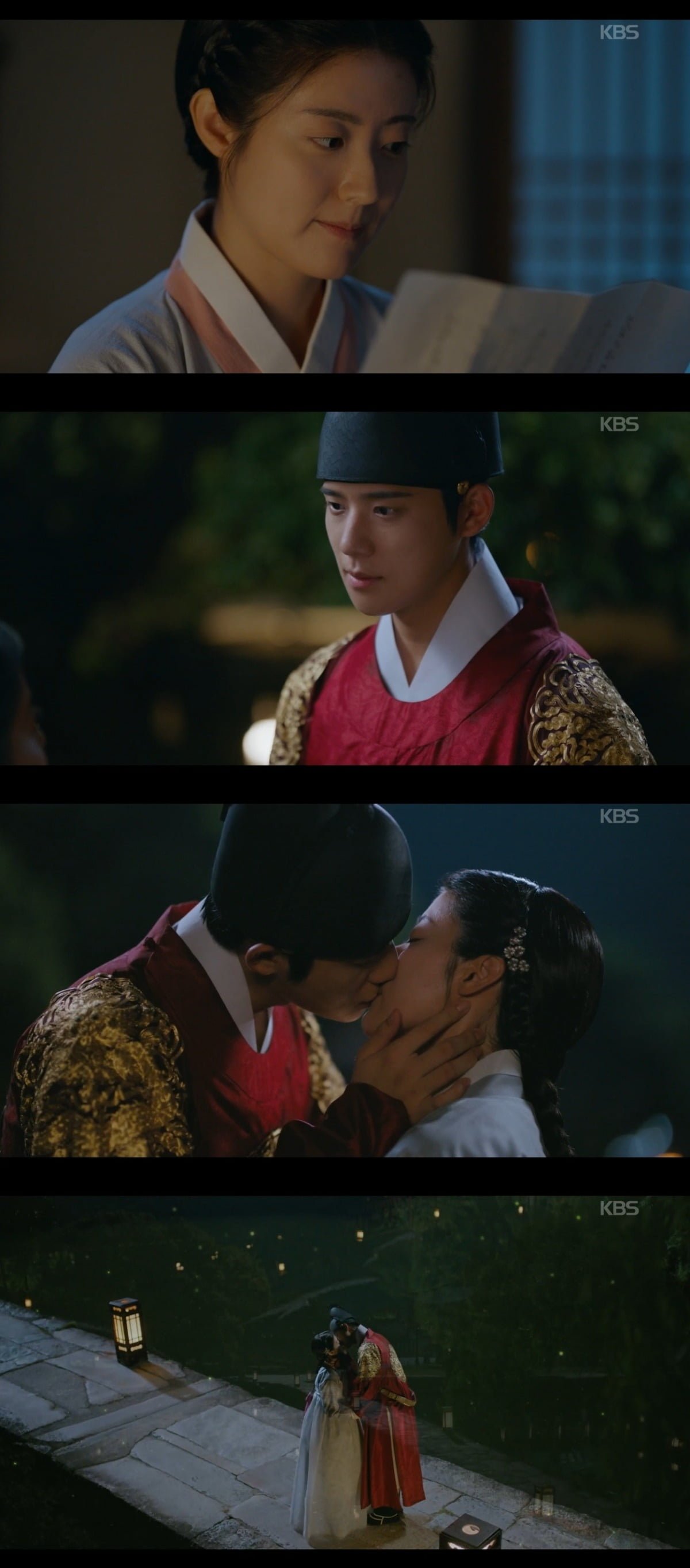 사진 = KBS2TV '은애하는 도적님아' 캡처