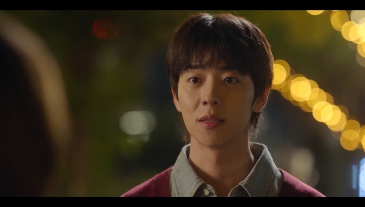 사진 = MBC '찬란한 너의 계절에' 캡처