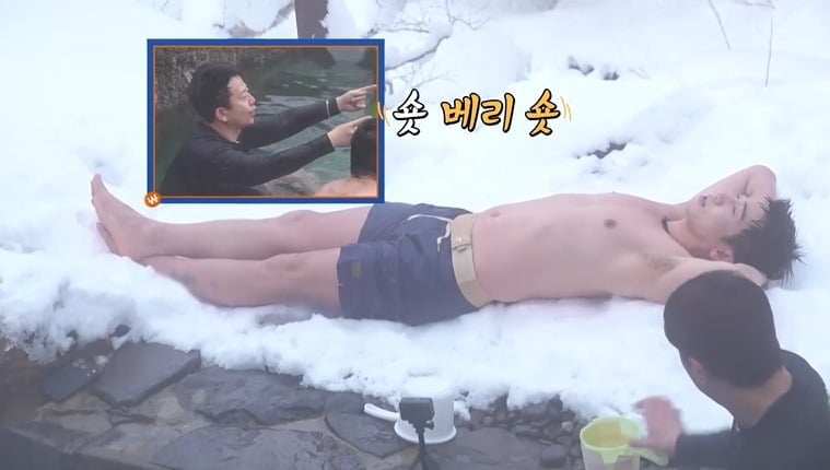 사진제공=채널S