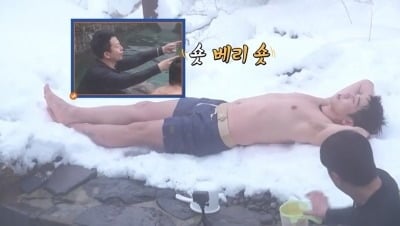 "벌거벗고" 유세윤, 근육질 자태 과시했다…"베리 숏" 다리 길이 굴욕 ('독박투어')[종합]
