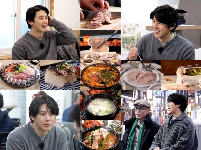 '11살 연하♥' 고수, 결혼 15년차에 기쁜 소식 전했다…순애보라더니 "아픈 사랑 多" ('백반기행')