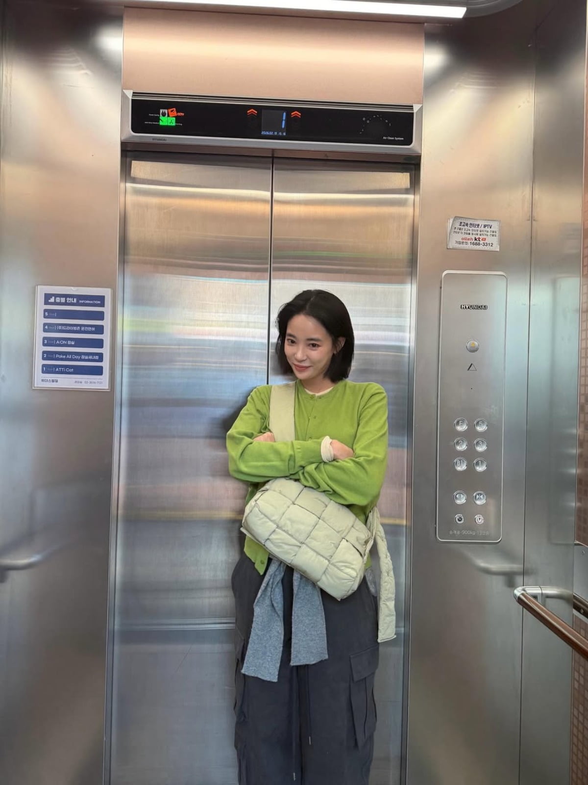 사진 = 이주연 인스타그램