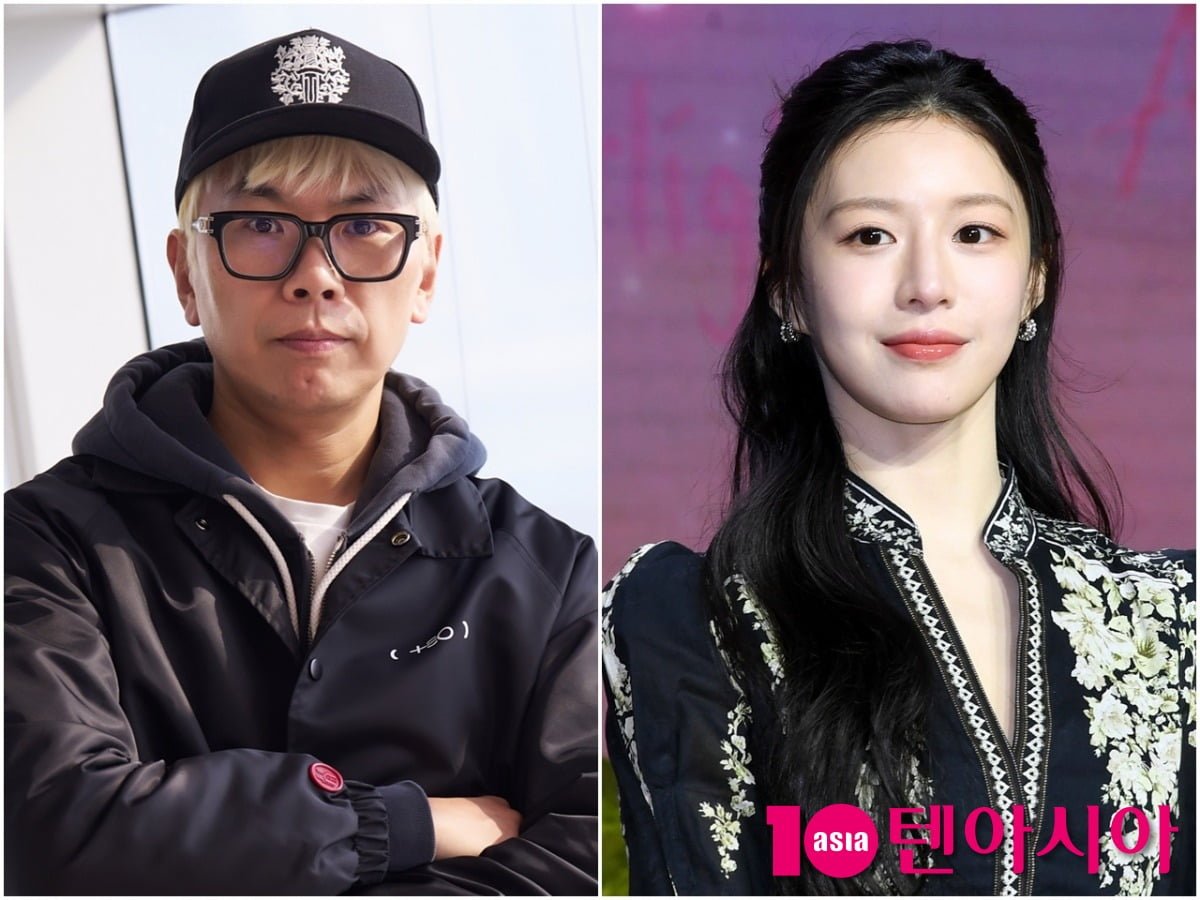 사진=MBC/텐아시아DB