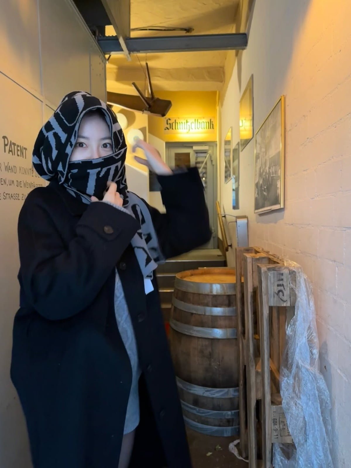 사진 = 신예은 인스타그램
