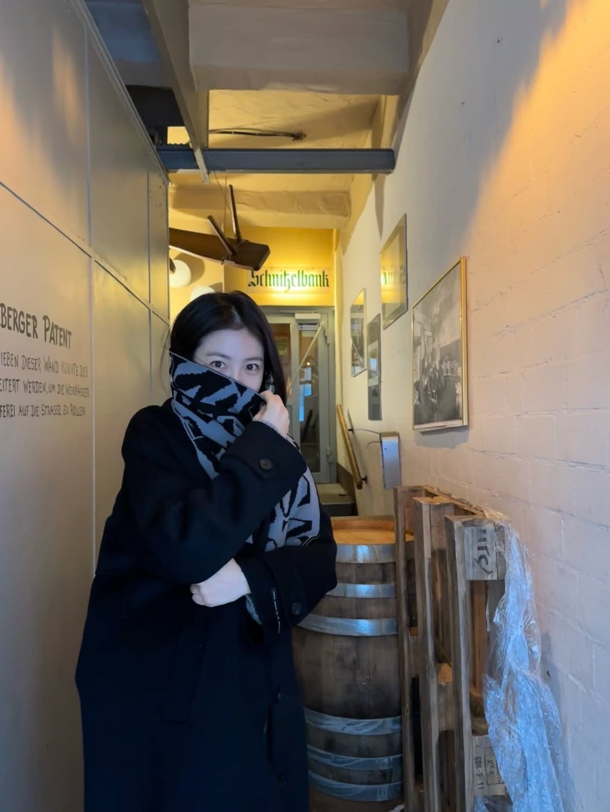 사진 = 신예은 인스타그램
