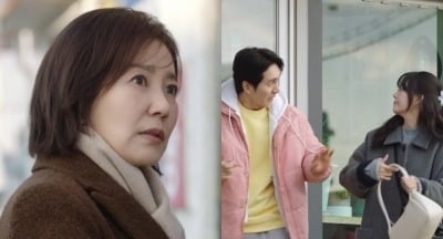 최대철 아내, 권해성과 불륜 관계였다…'김승수♥' 유호정이 현장 목격 ('사랑처방')[종합]