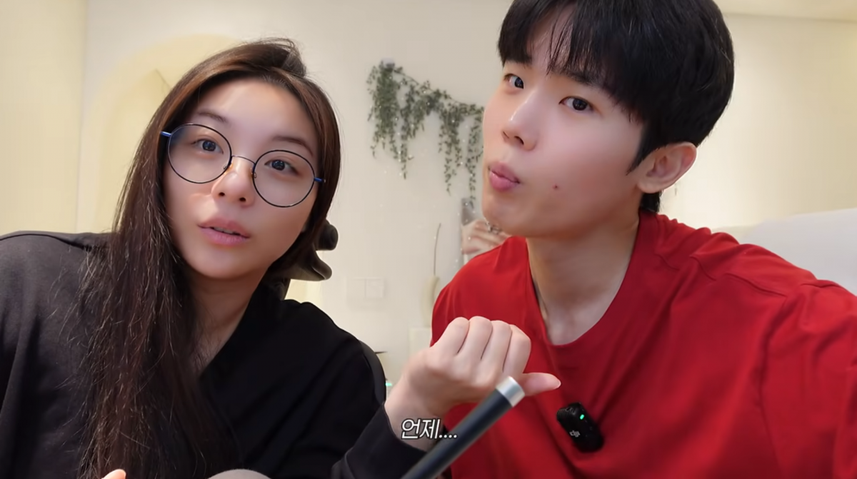 사진=유튜브 '일리네 결혼일기'