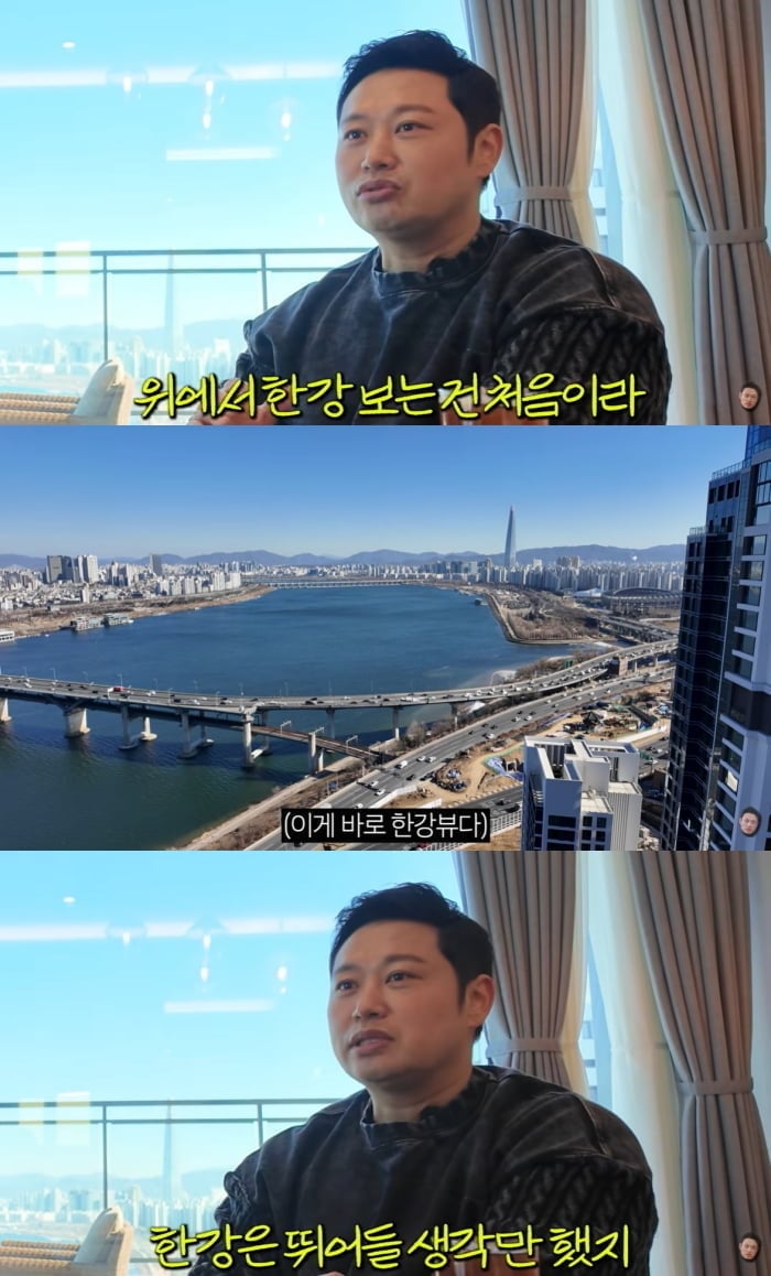 '15억 사기' 양치승, 100억 한강뷰 아파트 역전 "한강은 뛰어들 생각만 했는데"