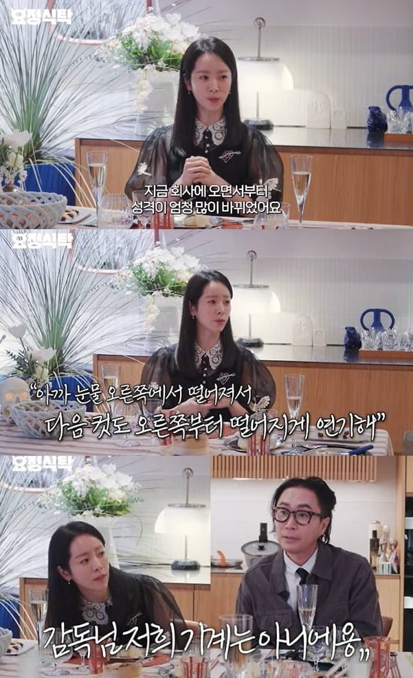 '최정훈♥' 한지민, 스태프 갑질 폭로했다…"말도 안 되는 요구, 우리는 로봇 아냐" ('요정재형')