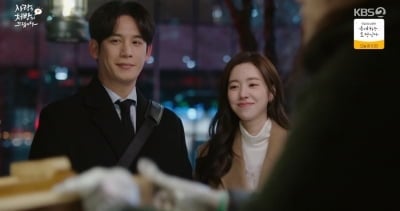 Jealousy Unleashed: Park Ki-woong's True Feelings for Jin Se-yeon in 'Love Prescription'