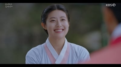 남지현, 제대로 일냈다…♥문상민과 현대에서 재회 엔딩 '은애하는' 자체 최고 8.4% 기록 [종합]