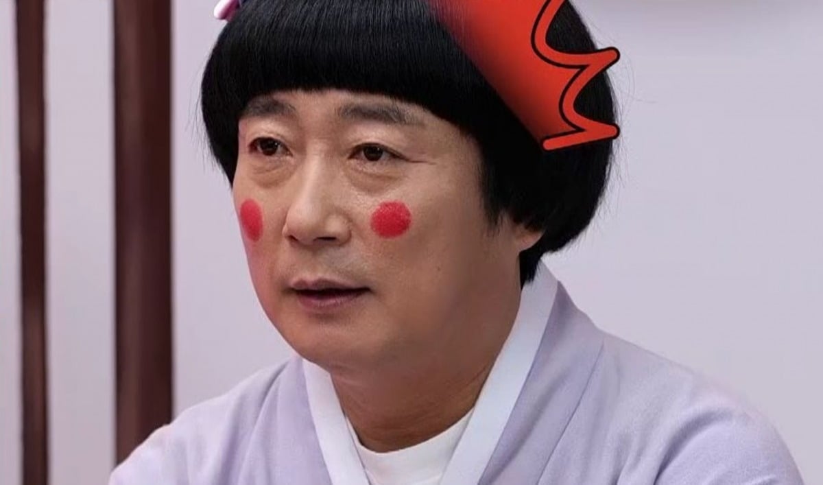 사진제공=KBS Joy