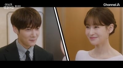 결국 1%대 시청률 굴욕 못 지웠다…최진혁, ♥오연서와 결혼→해피 엔딩 ('아기가')[종합]