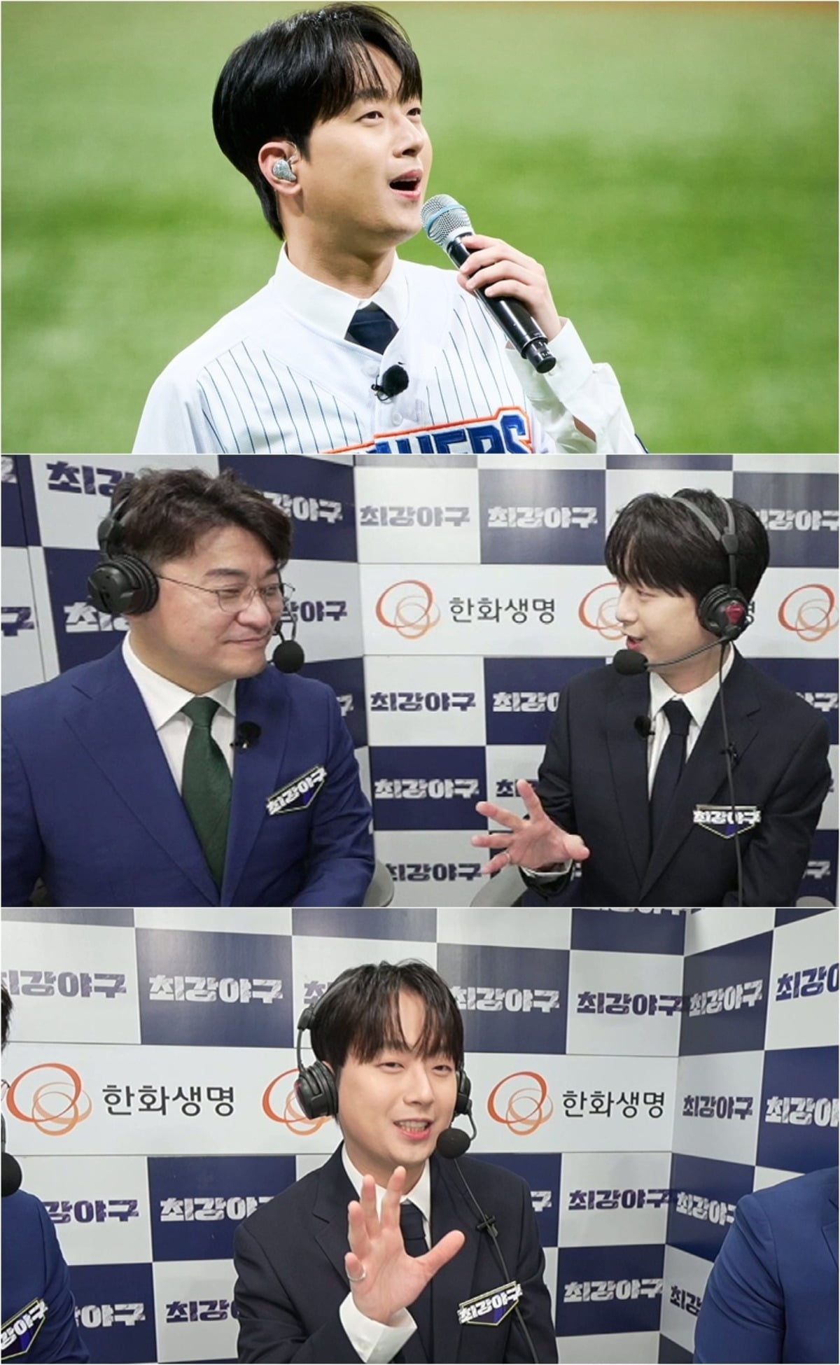 사진제공=JTBC '최강야구'