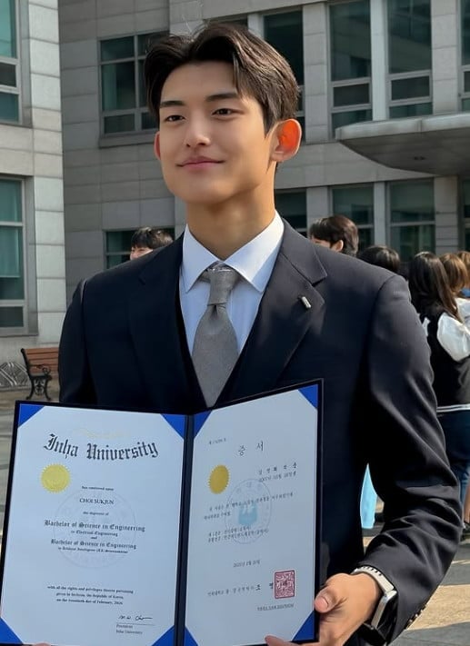 사진=아린 남동생 SNS