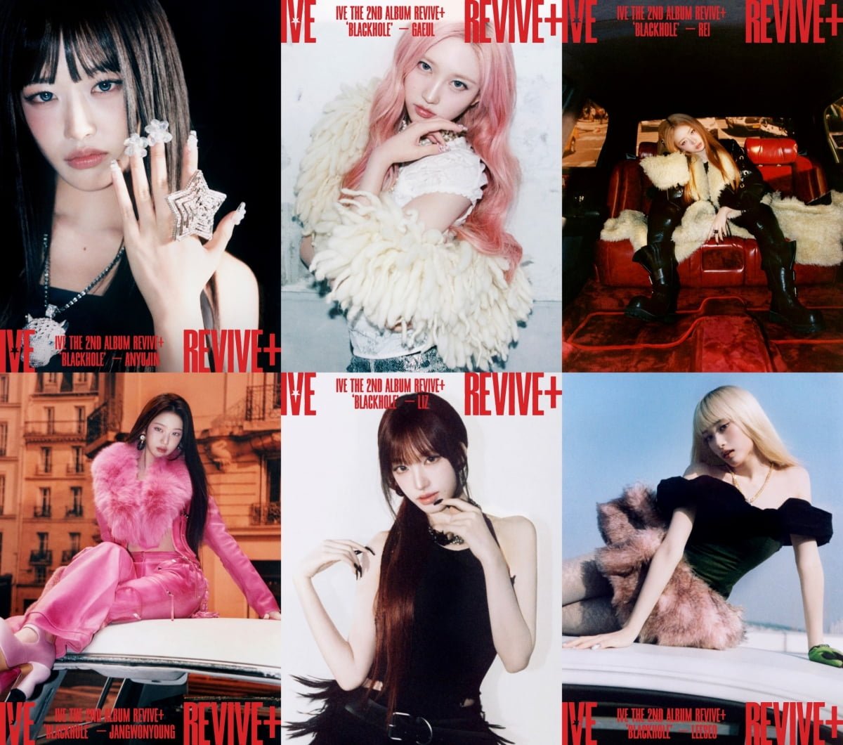 사진 제공 = 스타쉽엔터테인먼트