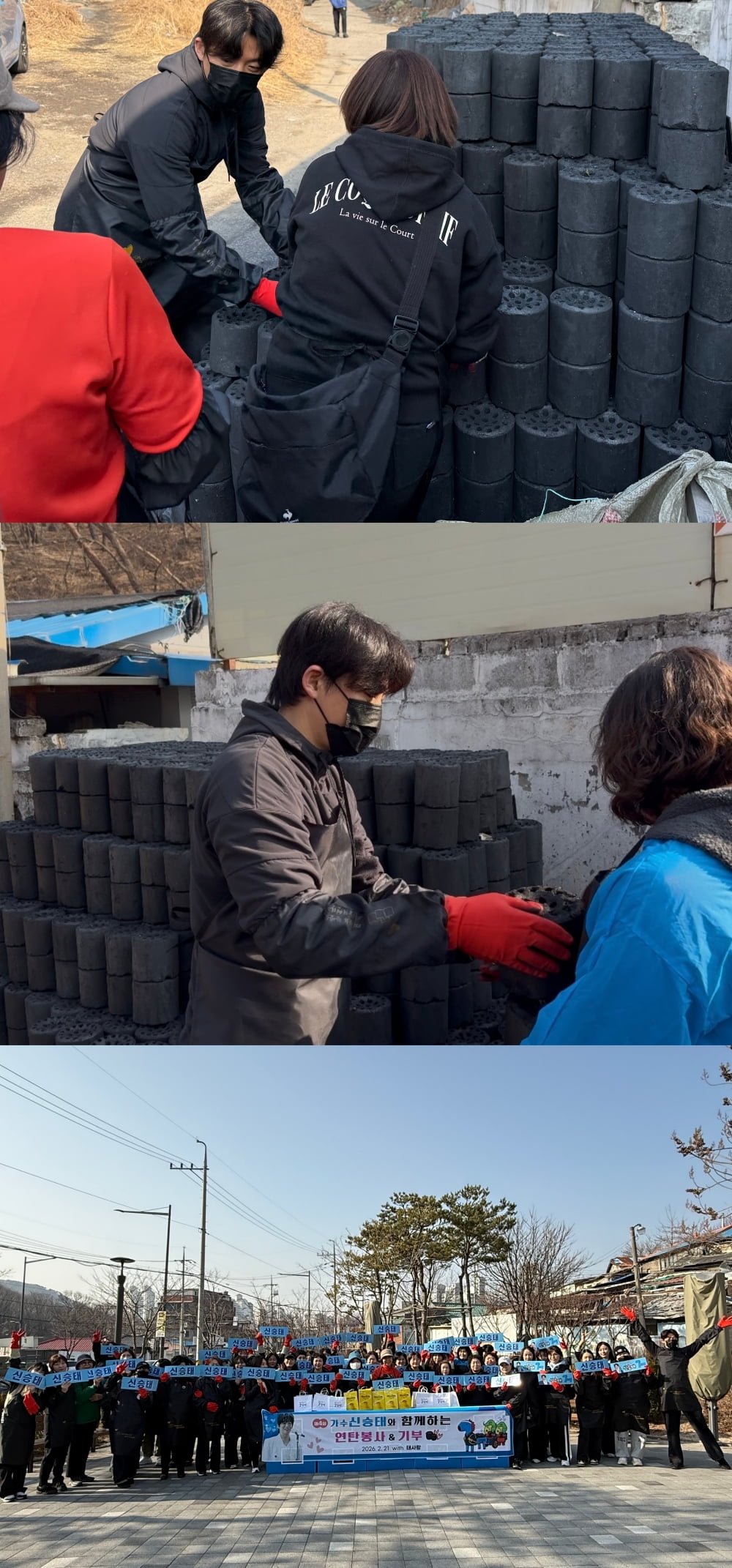 [사진 출처 : 드림오브베스트, 구수경 공식 SNS]