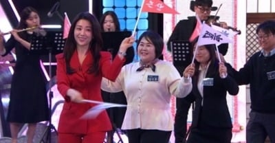 박나래 빠졌다더니…김대호 견제에 "무엄해", 문세윤 "라인업 탄탄" 자랑 ('전국1등')