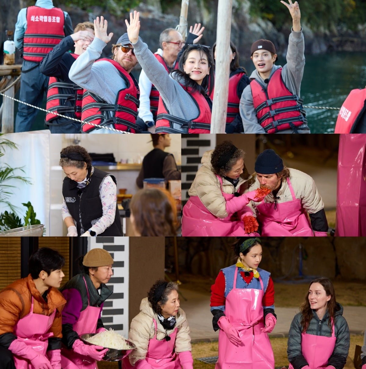 사진제공=MBC 에브리원