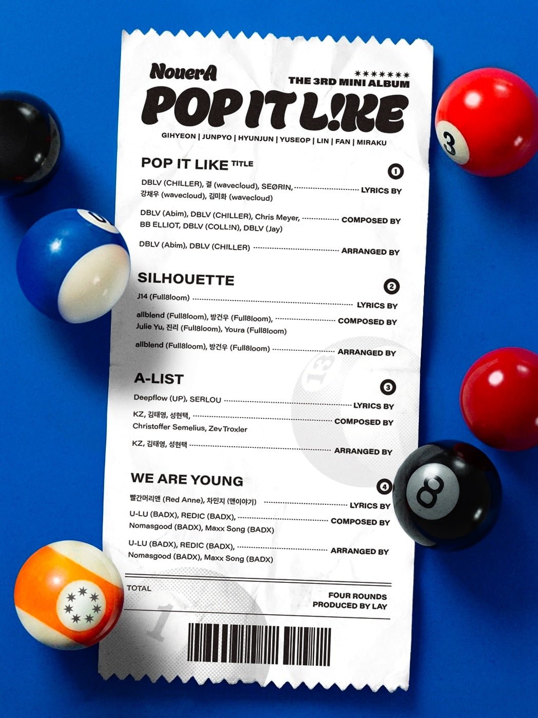 사진=누아엔터테인먼트