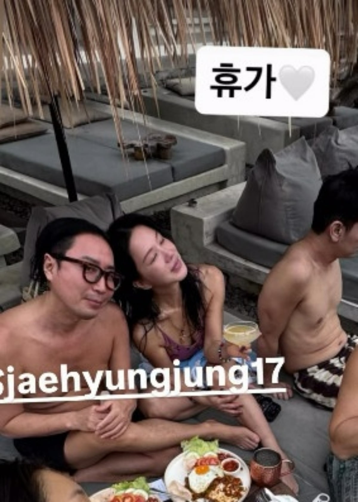 사진=엄정화 SNS