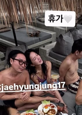 '56세 미혼' 엄정화, 동갑내기 프로듀서와 살 맞댔다…심지어 '상의 탈의'