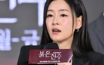 박진희, 일일 드라마 고충 털어놨다…"대사와 분량 많아, 저녁에 꿈까지 꾸기도" ('붉은진주')