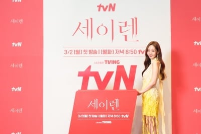 '37kg까지 뺐던' 박민영, 또 독하게 관리했다…"밥 안 먹고 물 3L 마셔, 이명 들리더라" ('세이렌')[종합]