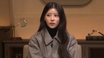 이미주, 결별 후 기쁜 소식 알렸는데…"설렘과 책임감 동시에 느껴" ('벌거벗은')