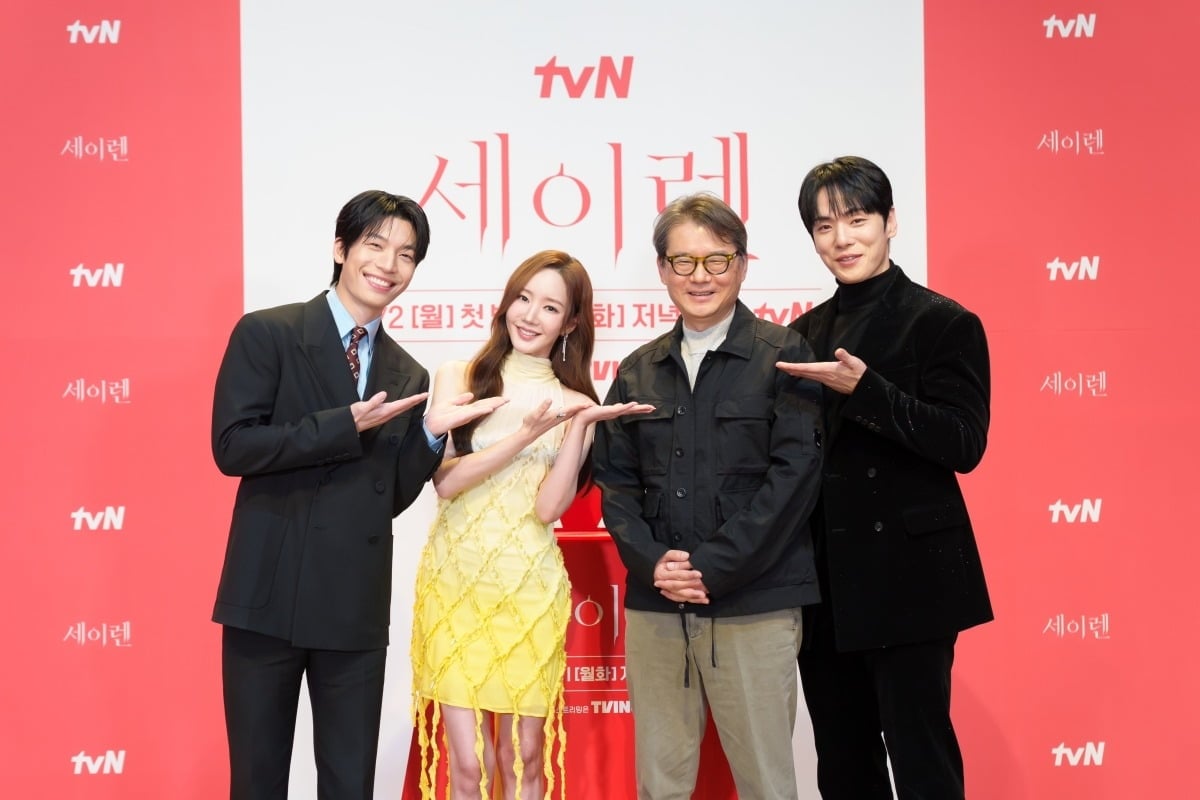 사진=tvN