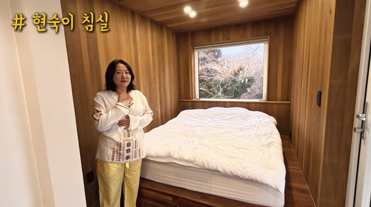 사진=김현숙 유튜브