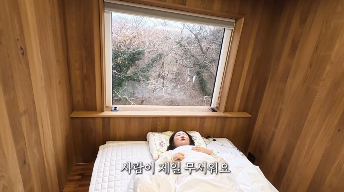 사진=김현숙 유튜브