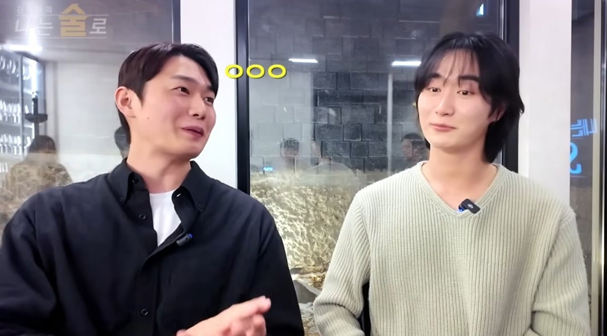 사진 = '나는술로' 유튜브 채널 캡처