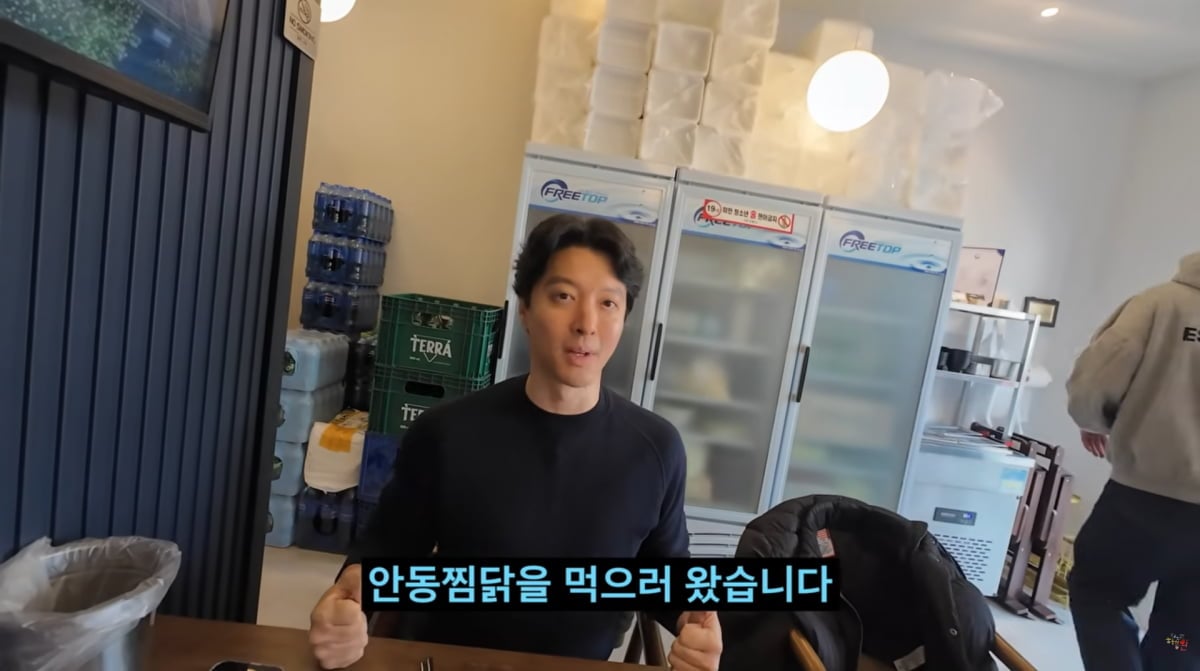 사진=허경환 유튜브