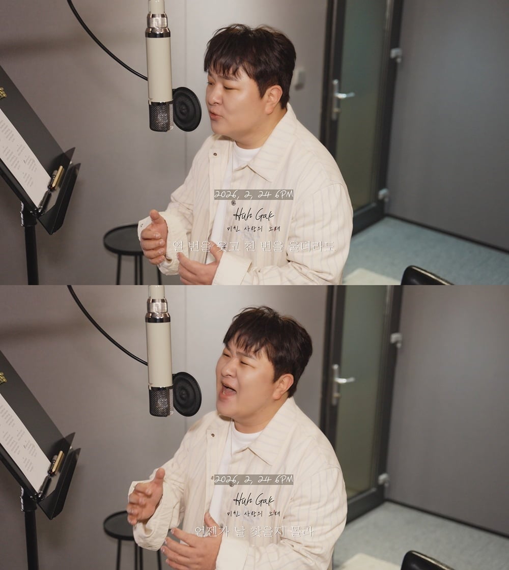 사진 제공 = OS프로젝트