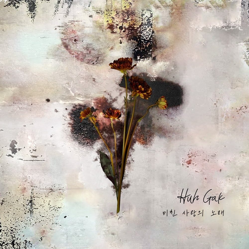 사진 제공 = OS프로젝트