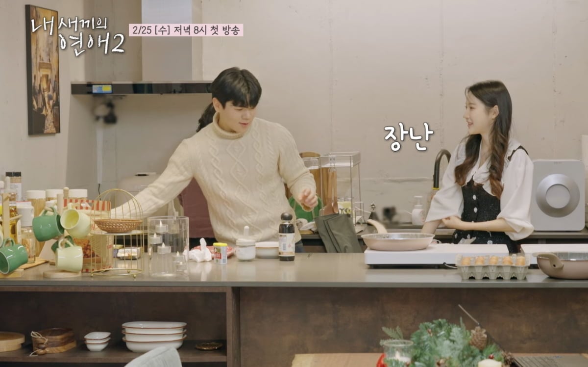 윤후, 박시우 / 사진 = 유튜브 'TEO' 캡처