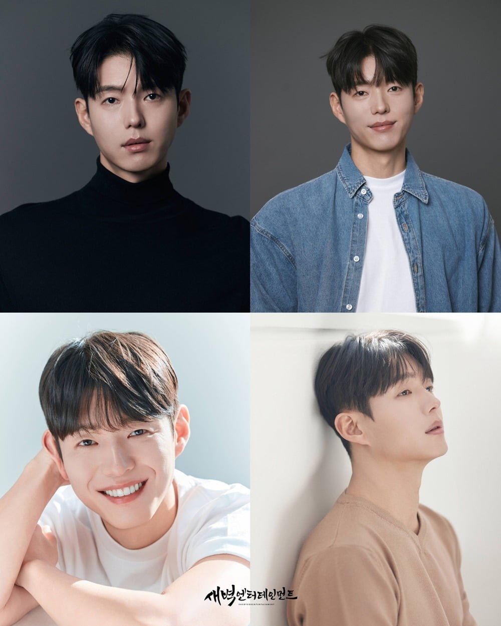 사진=새벽엔터테인먼트