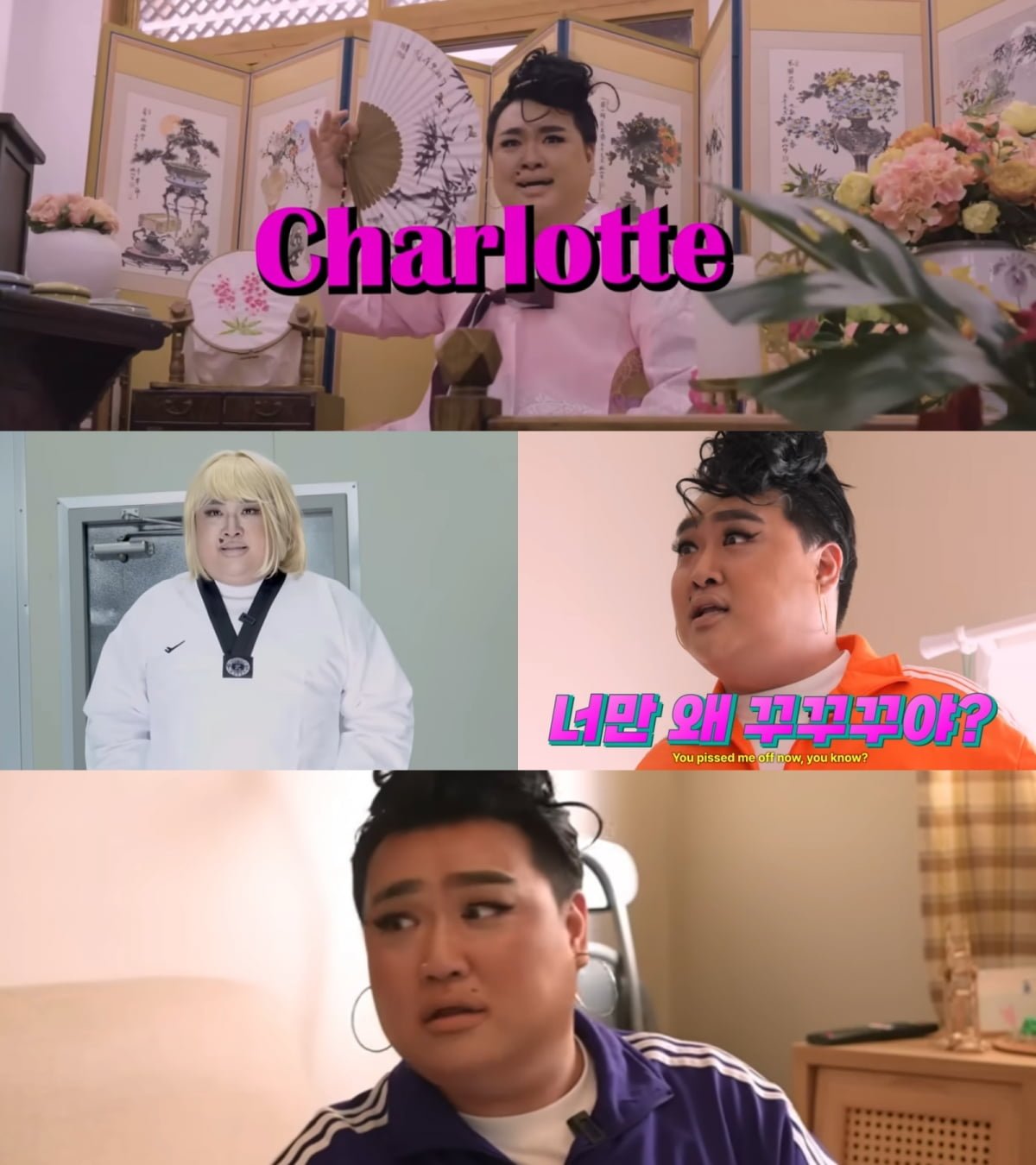 김규원, 영국 출신 26세라니…한복 입고 한옥 체험 웃프네