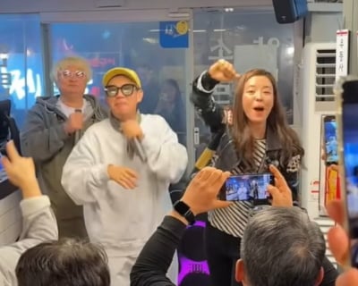 "식당서 춤춰 신고" 이하늘, 영업 정지 사실 아니었다…"행정 처분 NO, 정상적으로 영업 중" [공식]