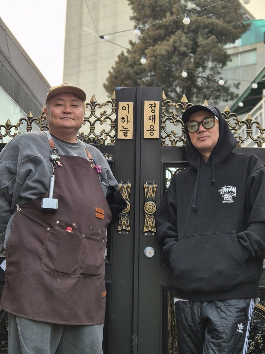 / 사진=형제곱창