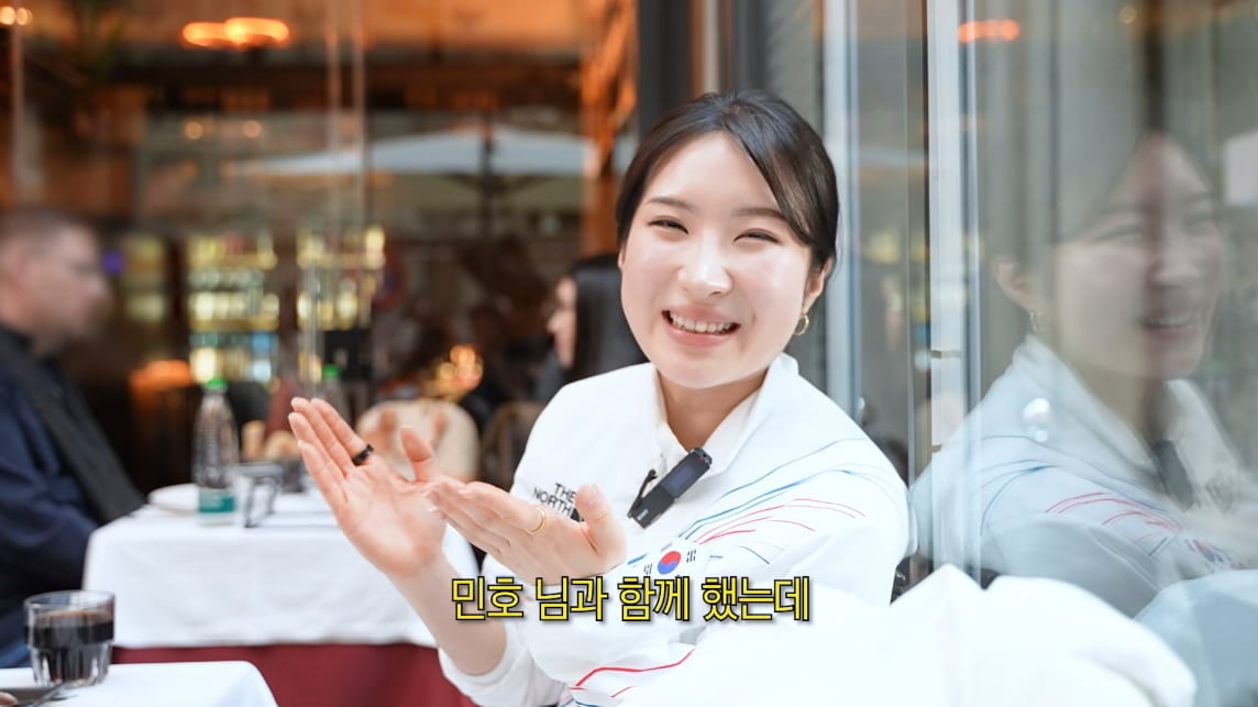 김길리  / 사진 = 최민호 유튜브 채널 캡처