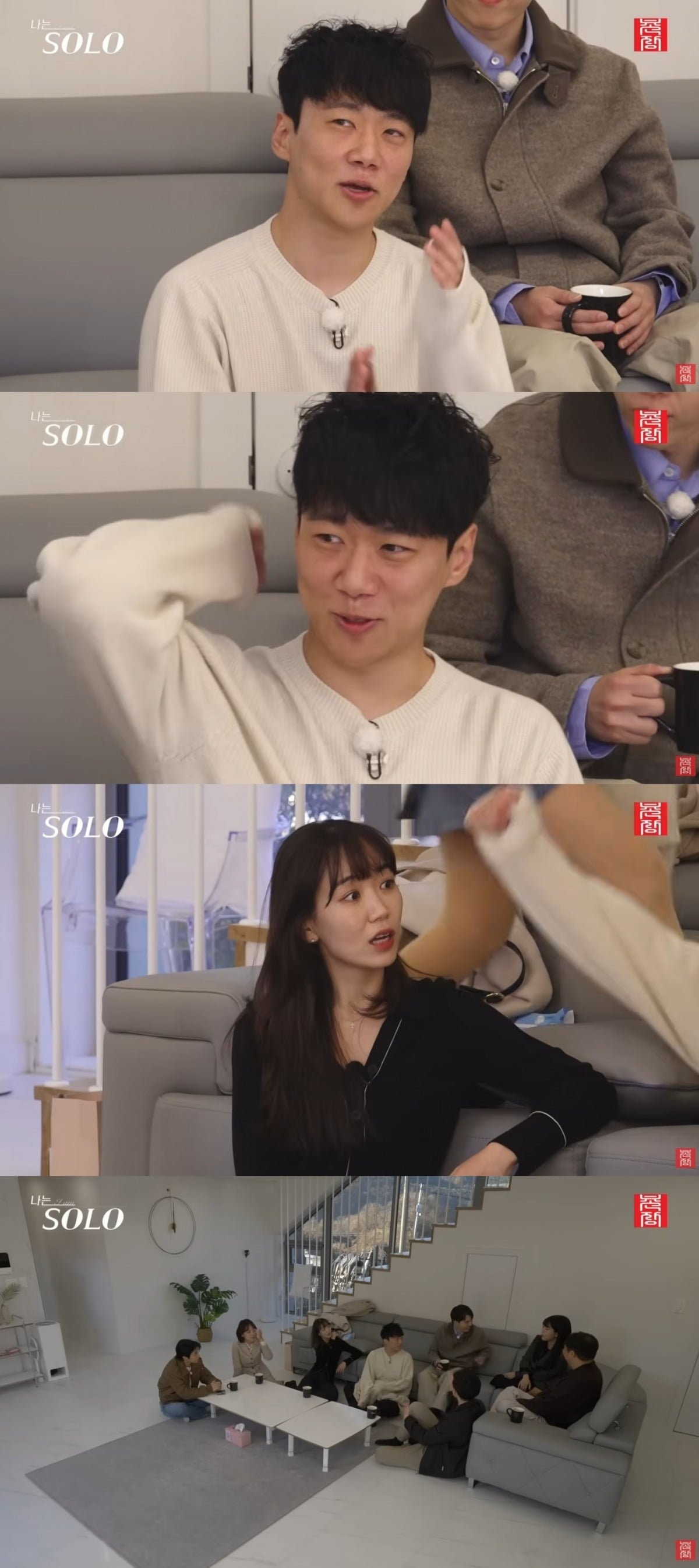 사진 =  '촌장엔터테인먼트TV' 유튜브 채널 캡처